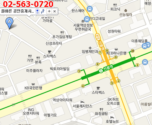올바른 부동산